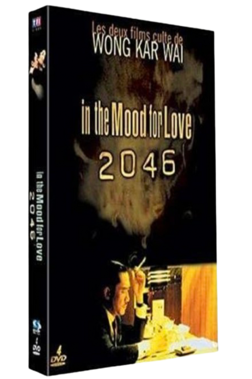 In-the-mood-for-love-2046-coffret-dvd