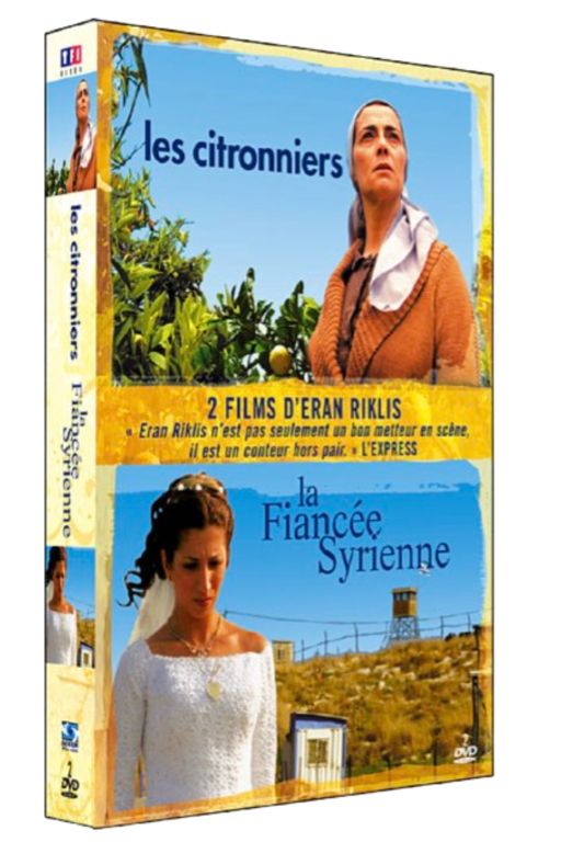 Les-Citronniers-et-La-Fiancee-Syrienne-Coffret-DVD-3384442226127