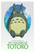 My-Neighbour-Totoro-Steelbook-UK-Import-Blu-ray-_-DVD-5055201825186