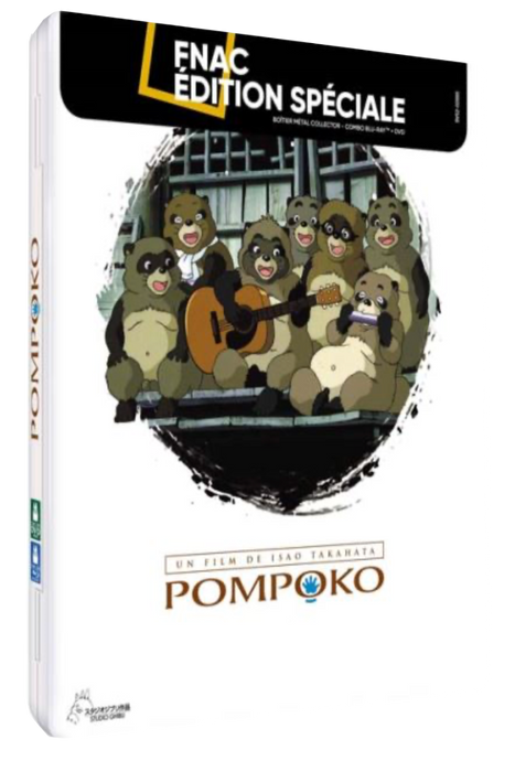 Pompoko-edition-Speciale-Steelbook-FNAC-Blu-ray-+-DVD-8717418555849