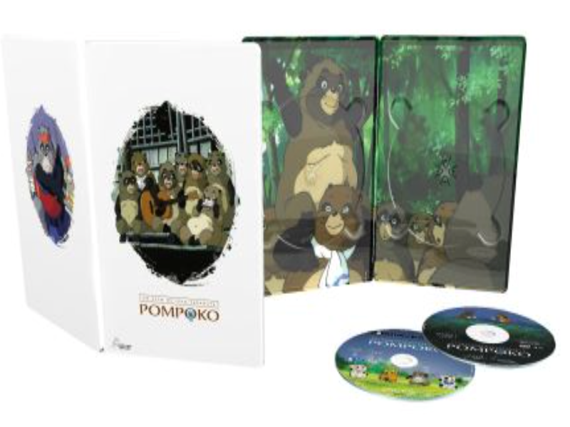 Pompoko-edition-Speciale-Steelbook-FNAC-Blu-ray-+-DVD-8717418555849