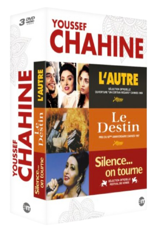 Youssef-Chahine-Coffret-3-films-DVD-3346030028902