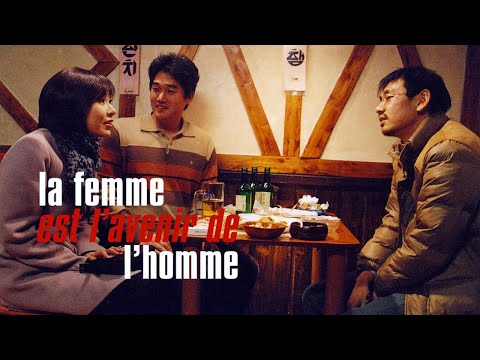 la femme est l'avenir de l'homme bande annonce vostfr